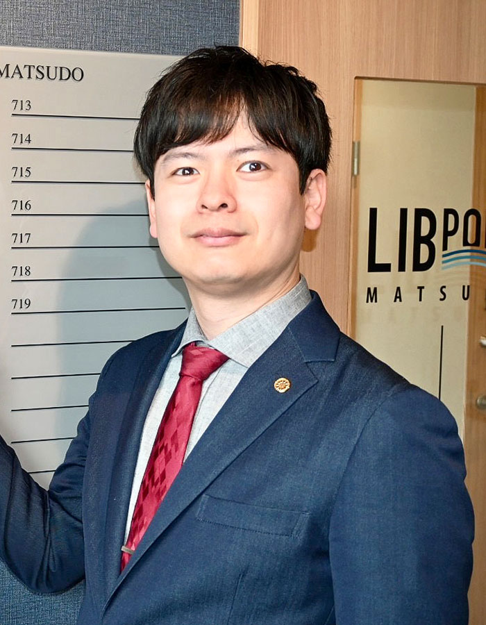 代表行政書士　小野寺 匠仁