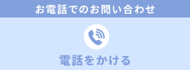 09031801151